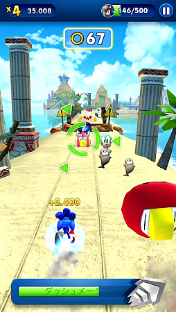 画像ギャラリー No.006のサムネイル画像 / ソニック35周年に遊びたい「Sonic Dash+」。意外に歴史の長いエンドレスランナー（今日から始めろApple Arcade #75）