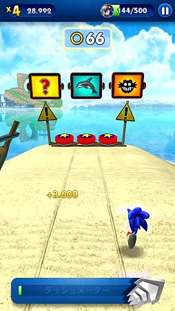 画像ギャラリー No.013のサムネイル画像 / ソニック35周年に遊びたい「Sonic Dash+」。意外に歴史の長いエンドレスランナー（今日から始めろApple Arcade #75）