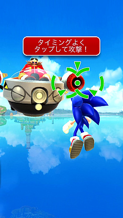 画像ギャラリー No.017のサムネイル画像 / ソニック35周年に遊びたい「Sonic Dash+」。意外に歴史の長いエンドレスランナー（今日から始めろApple Arcade #75）