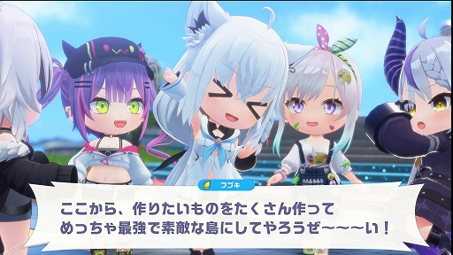 hololive Dreams