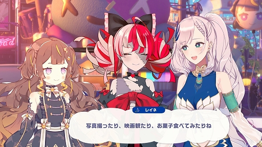 hololive Dreams