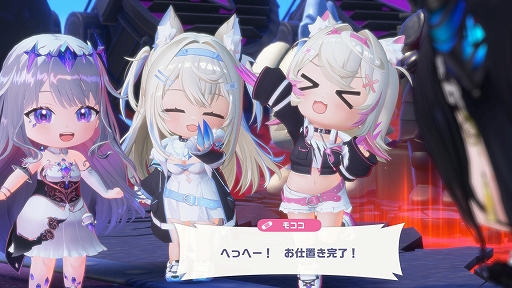 hololive Dreams