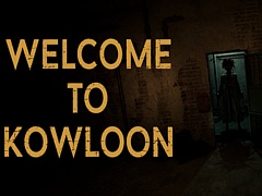「Welcome to Kowloon」，PS5/XBOX Series X|S版を7月10日に発売。九龍城砦風の街を舞台にした一人称視点のホラーゲーム
