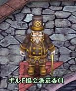 画像ギャラリー No.003のサムネイル画像 / 「XenepicOnline Revo」,戦闘不能時の経験値減少が7月4日まで「0」に