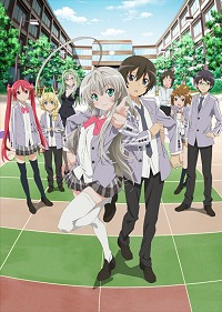画像ギャラリー No.040のサムネイル画像 / 「XenepicOnline Revo」次期アップデート「ウォルマー帝国」先行体験レポート，新大陸を舞台に新章開幕。まさかのニャル子さんコラボも明らかに