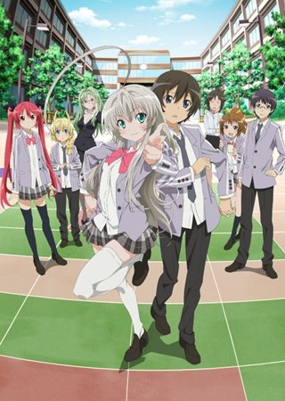 画像ギャラリー No.001のサムネイル画像 / 「XenepicOnline」と人気アニメ「這いよれ!ニャル子さん」のコラボが決定