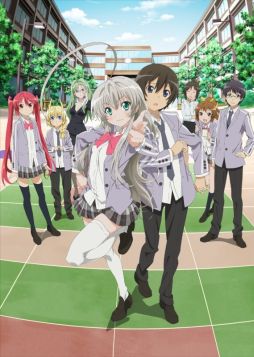 画像ギャラリー No.011のサムネイル画像 / 「XenepicOnline」に「這いよれ!ニャル子さん」とのコラボアイテムが登場