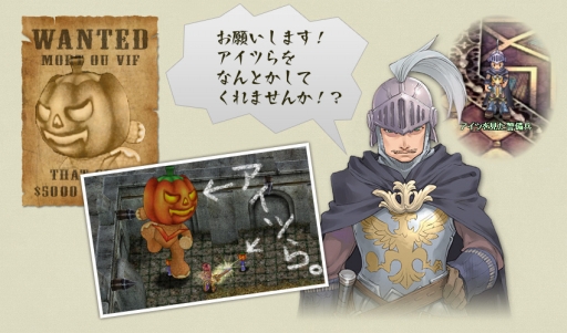 画像ギャラリー No.001のサムネイル画像 / 「Xenepic」，7周年記念イベント第3弾開催。ガチャポヨEXPの販売も