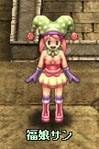 画像ギャラリー No.014のサムネイル画像 / 「XenepicOnline Revo」2013新年福袋を本日より期間限定で発売