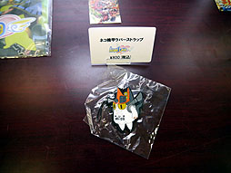 画像ギャラリー No.011のサムネイル画像 / アットホームな「Qonline Fiesta 2013」のイベント内容をレポート。「XenepicOnline Revo」の座談会では厳しい意見が出る一幕も
