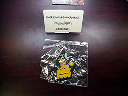 画像ギャラリー No.012のサムネイル画像 / アットホームな「Qonline Fiesta 2013」のイベント内容をレポート。「XenepicOnline Revo」の座談会では厳しい意見が出る一幕も