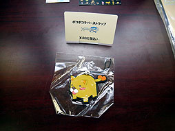 画像ギャラリー No.013のサムネイル画像 / アットホームな「Qonline Fiesta 2013」のイベント内容をレポート。「XenepicOnline Revo」の座談会では厳しい意見が出る一幕も