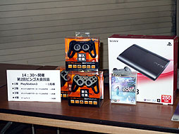 画像ギャラリー No.029のサムネイル画像 / アットホームな「Qonline Fiesta 2013」のイベント内容をレポート。「XenepicOnline Revo」の座談会では厳しい意見が出る一幕も