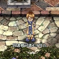 画像ギャラリー No.004のサムネイル画像 / 「XenepicOnline Revo」，連続イベント「図書館に潜む怪物」の第4章が開催