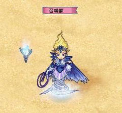 画像ギャラリー No.002のサムネイル画像 / 「君主online」,黄金の釣り竿を作って「賢者の箱」を釣り上げよう