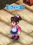 画像ギャラリー No.012のサムネイル画像 / 「君主 online」新ダンジョン「霧の迷宮」が登場の大型アップデート，本日実装
