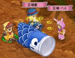 画像ギャラリー No.001のサムネイル画像 / 「君主 online」,召喚獣などがランダムで当たる「桜ボックス」発売