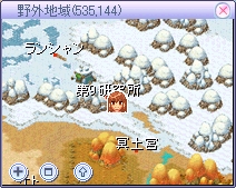 画像ギャラリー No.011のサムネイル画像 / 「君主」本日アップデート。新たな地域およびイベントが実装