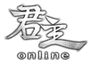 画像ギャラリー No.002のサムネイル画像 / 「君主 online」「コルムオンライン」「戦略三国志」の3作品が，12月15日にネクソンへ移管決定