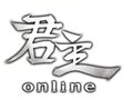 画像ギャラリー No.001のサムネイル画像 / 「君主 online」「コルムオンライン」「戦略三国志」の3タイトルが，本日付でネクソンによる運営に。戦略三国志では移管記念キャンペーンが開催