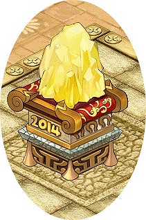 画像ギャラリー No.003のサムネイル画像 / 「君主online」，“2014もふもふく袋”が登場。新年イベントもスタート