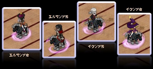 画像ギャラリー No.004のサムネイル画像 / 「君主online」,幽霊屋敷イベントで霊魂を集めて「獄炎馬」を手に入れよう