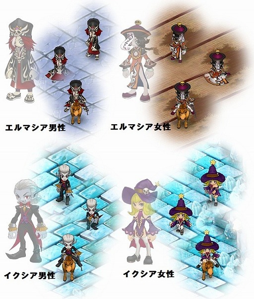 画像ギャラリー No.006のサムネイル画像 / 「君主online」,幽霊屋敷イベントで霊魂を集めて「獄炎馬」を手に入れよう
