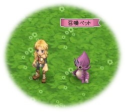 画像ギャラリー No.002のサムネイル画像 / 「君主online」に「ビショップ人形」などが手に入る新ボックスアイテムが登場