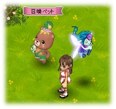 画像ギャラリー No.001のサムネイル画像 / 「君主online」「君主DAY」をリニューアル。新イベント「ドリームツリー」が追加