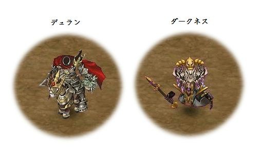 画像ギャラリー No.002のサムネイル画像 / 「君主online」モフッと宝島に「暗黒の箱」を追加。君主選挙も開始