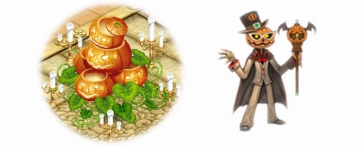 画像ギャラリー No.001のサムネイル画像 / 「君主online」,ハッピーハロウィンイベントが14日にスタート