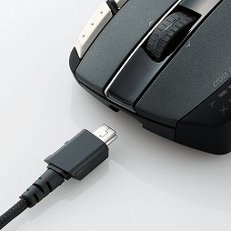 画像ギャラリー No.003のサムネイル画像 / エレコム，ゲーマー向け多ボタンマウスを1月中旬に発売。有線モデルと有線＆無線両対応モデルの2製品