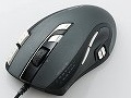 エレコム，ゲーマー向け多ボタンマウスを1月中旬に発売。有線モデルと有線＆無線両対応モデルの2製品