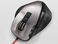 エレコム，8ボタン搭載の光学式ゲーマー向けマウス「M-XG3GBK」を11月上旬に発売