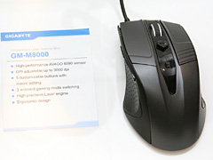 画像ギャラリー No.011のサムネイル画像 / 3ボタン仕様のゲーマー向けマウス「Razer Salmosa」,重量は90gに。GIGABYTEとASUSはゲーマー向けキーボードを公開