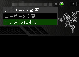 画像ギャラリー No.046のサムネイル画像 / 「Razer DeathAdder 2013」レビュー。光学センサーが変わった「だけ」じゃない最新モデルをチェックする