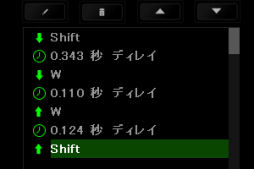 画像ギャラリー No.025のサムネイル画像 / 「Razer BlackWidow Ultimate 2013」を試す。青軸採用のゲーマー向けキーボードは,2013年モデルで何が変わったか