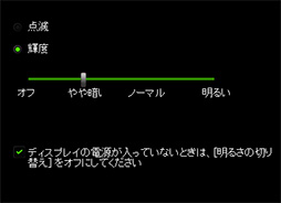 画像ギャラリー No.038のサムネイル画像 / 左手用キーパッドの新顔「Razer Orbweaver」レビュー。Razerらしいデザインに一新され，カスタマイズ性も高く