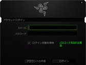 画像ギャラリー No.006のサムネイル画像 / 無料でバーチャルサラウンドを実現する「Razer Surround」はヘッドフォン派のPCゲーマー必携だ。テストで分かったその完成度