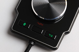 画像ギャラリー No.021のサムネイル画像 / アナログ接続のリアル7.1chサラウンドヘッドセット「Razer Tiamat 7.1」レビュー。その完成度と「使い方」を明らかにする