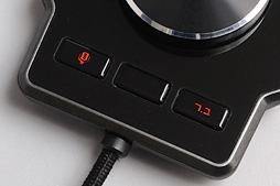 画像ギャラリー No.022のサムネイル画像 / アナログ接続のリアル7.1chサラウンドヘッドセット「Razer Tiamat 7.1」レビュー。その完成度と「使い方」を明らかにする