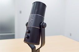 画像ギャラリー No.004のサムネイル画像 / 税込約4万円のゲーム実況向けマイク「Razer Seiren Pro」ファーストインプレッション。“無印”との間にある2つの違いをチェックしてみた