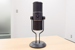 画像ギャラリー No.006のサムネイル画像 / 税込約4万円のゲーム実況向けマイク「Razer Seiren Pro」ファーストインプレッション。“無印”との間にある2つの違いをチェックしてみた