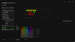 画像ギャラリー No.019のサムネイル画像 / 「Razer Blade」2016年モデルをテスト。超薄型のゲーマー向けノートPCは，持ち運べるゲーム環境への期待に応えられるか？