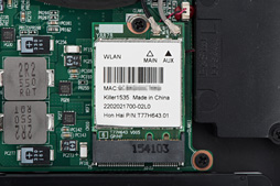 画像ギャラリー No.039のサムネイル画像 / 「Razer Blade」2016年モデルをテスト。超薄型のゲーマー向けノートPCは，持ち運べるゲーム環境への期待に応えられるか？
