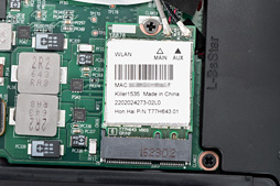 画像ギャラリー No.025のサムネイル画像 / ゲーマー向けノートPC「Razer Blade」の新モデルをテスト。GTX 1060 6GBの採用でどれだけ速くなったのか