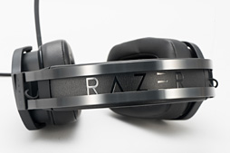 画像ギャラリー No.016のサムネイル画像 / 「Razer Tiamat 7.1 V2」レビュー。今や貴重なリアル7.1ch出力対応ヘッドセットは誰のためのものか