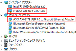 画像ギャラリー No.040のサムネイル画像 / 「Razer Core V2」レビュー。Thunderbolt 3接続の外付けグラフィックスボックス第2世代モデルは何が変わったか