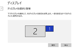 画像ギャラリー No.041のサムネイル画像 / 「Razer Core V2」レビュー。Thunderbolt 3接続の外付けグラフィックスボックス第2世代モデルは何が変わったか