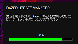 画像ギャラリー No.056のサムネイル画像 / 「Razer Core V2」レビュー。Thunderbolt 3接続の外付けグラフィックスボックス第2世代モデルは何が変わったか